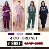 Stylish & Versatile 4 Co-ord Set Combo for Women | CO-20